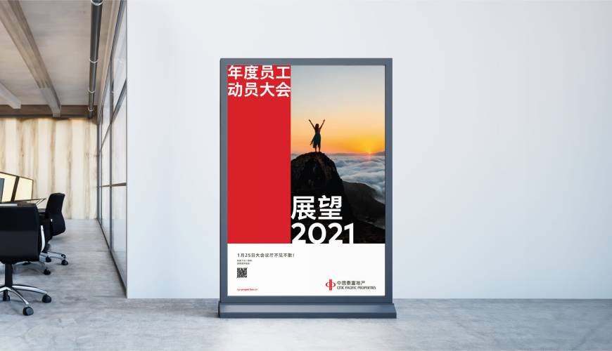 宜川县优秀的画册设计工作室