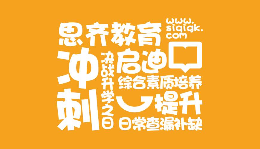 宜川县画册设计失去焦点的4个迹象
