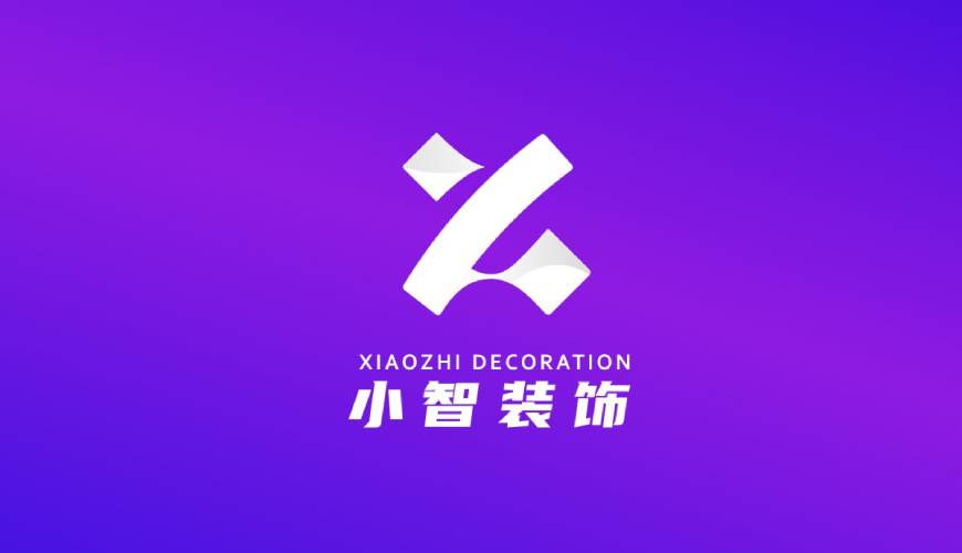 宜川县画册设计关于品牌识别的未来探索