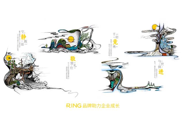 一家具有合作价值的宜川县画册设计机构。