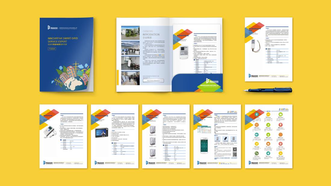 宜川县画册设计谈品牌建设