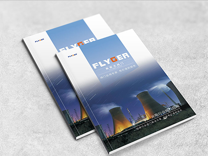 宜川县画册设计公司：以专业赋能，解锁品牌视觉传播新可能