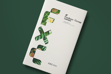 宜川县样本册设计：以系统呈现，筑牢城市产业的坚实根基