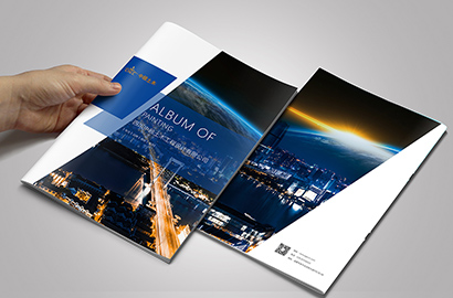 宜川县宣传册设计：以高效传播搭建品牌与受众的沟通桥梁